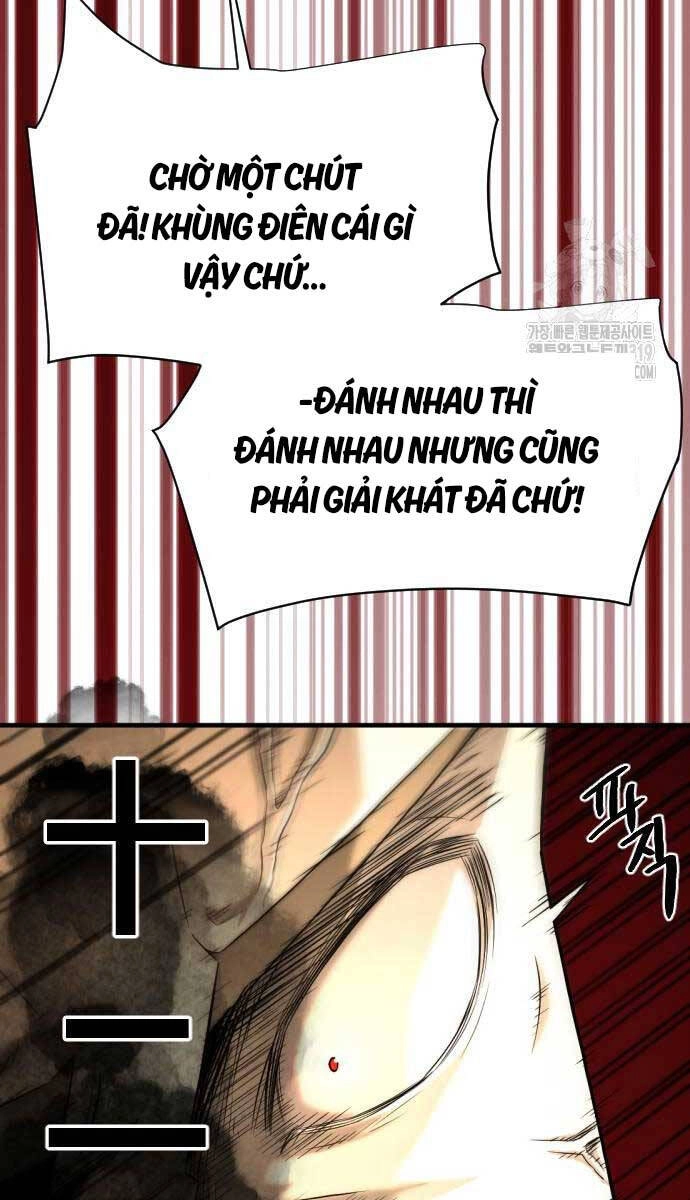 Nhất Hốt Đao Chapter 10 - 100