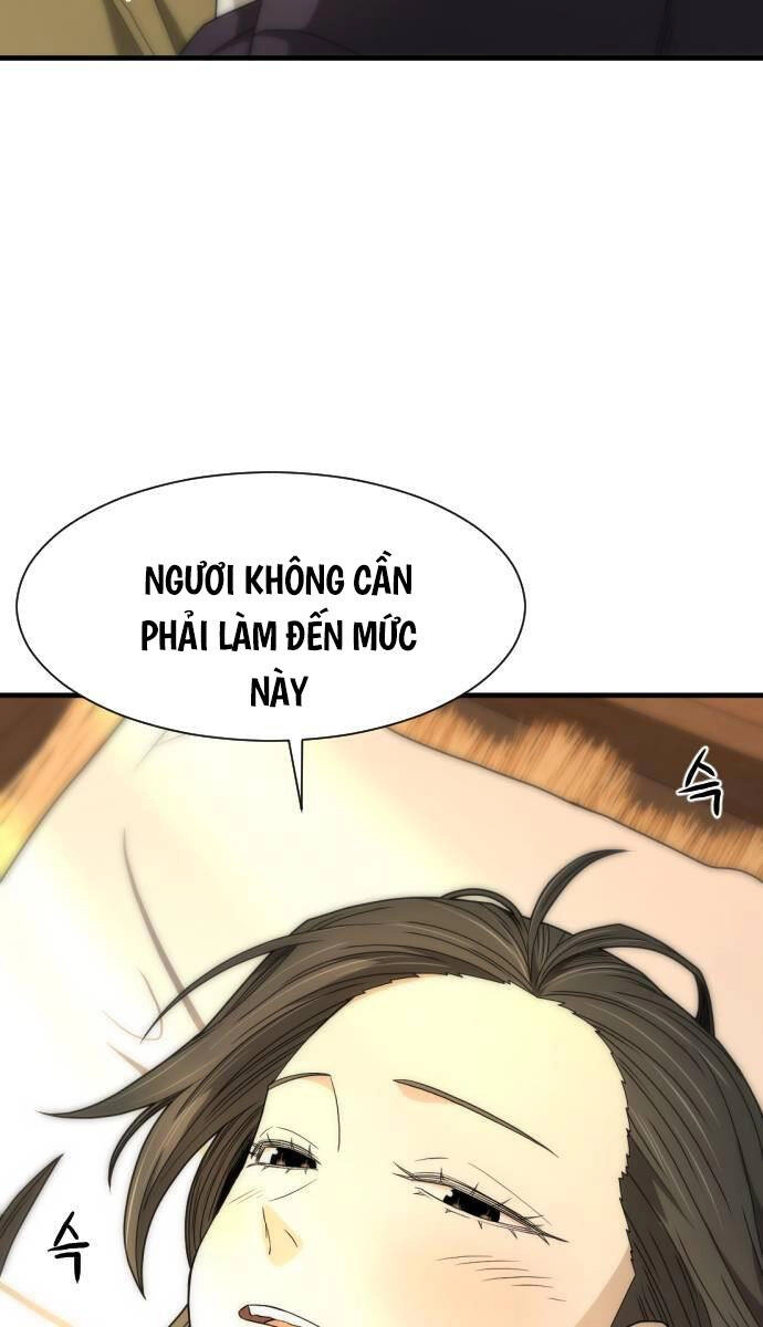 Nhất Hốt Đao Chapter 11 - 5
