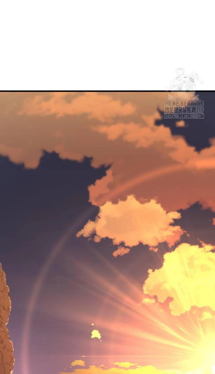 Nhất Hốt Đao Chapter 11 - 14