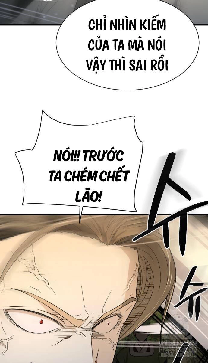 Nhất Hốt Đao Chapter 11 - 27