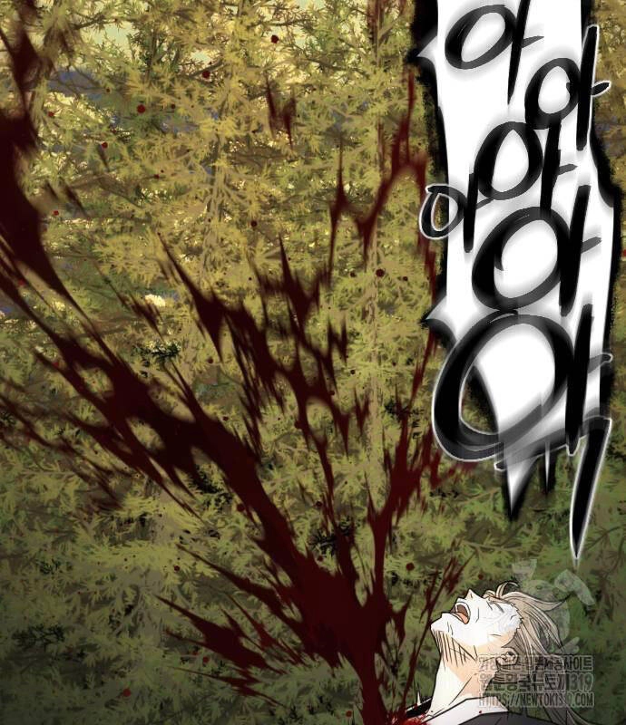 Nhất Hốt Đao Chapter 11 - 75