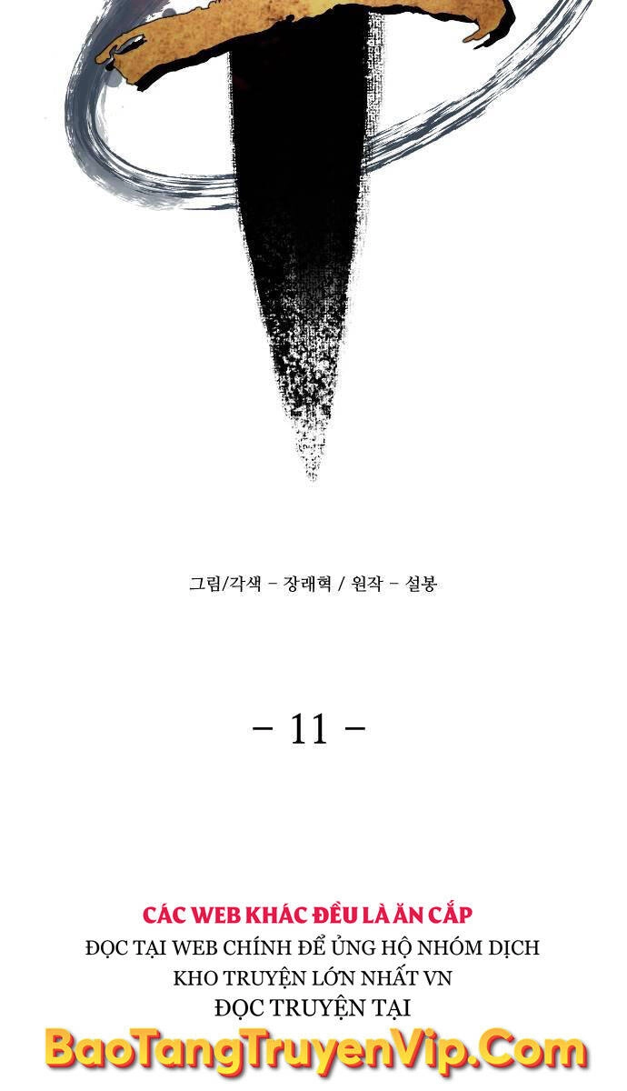 Nhất Hốt Đao Chapter 11 - 89