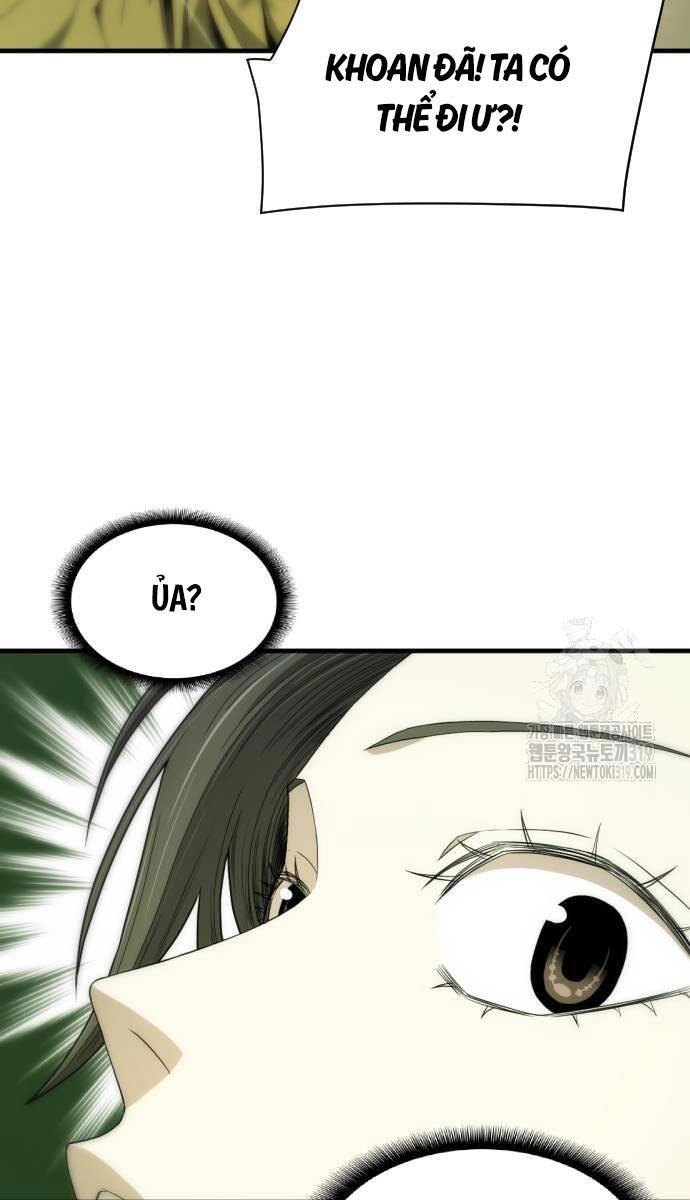 Nhất Hốt Đao Chapter 11 - 101