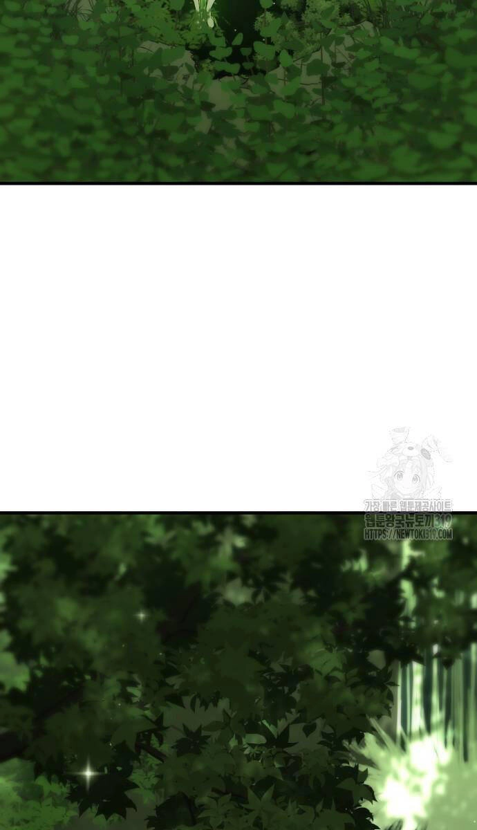 Nhất Hốt Đao Chapter 11 - 108