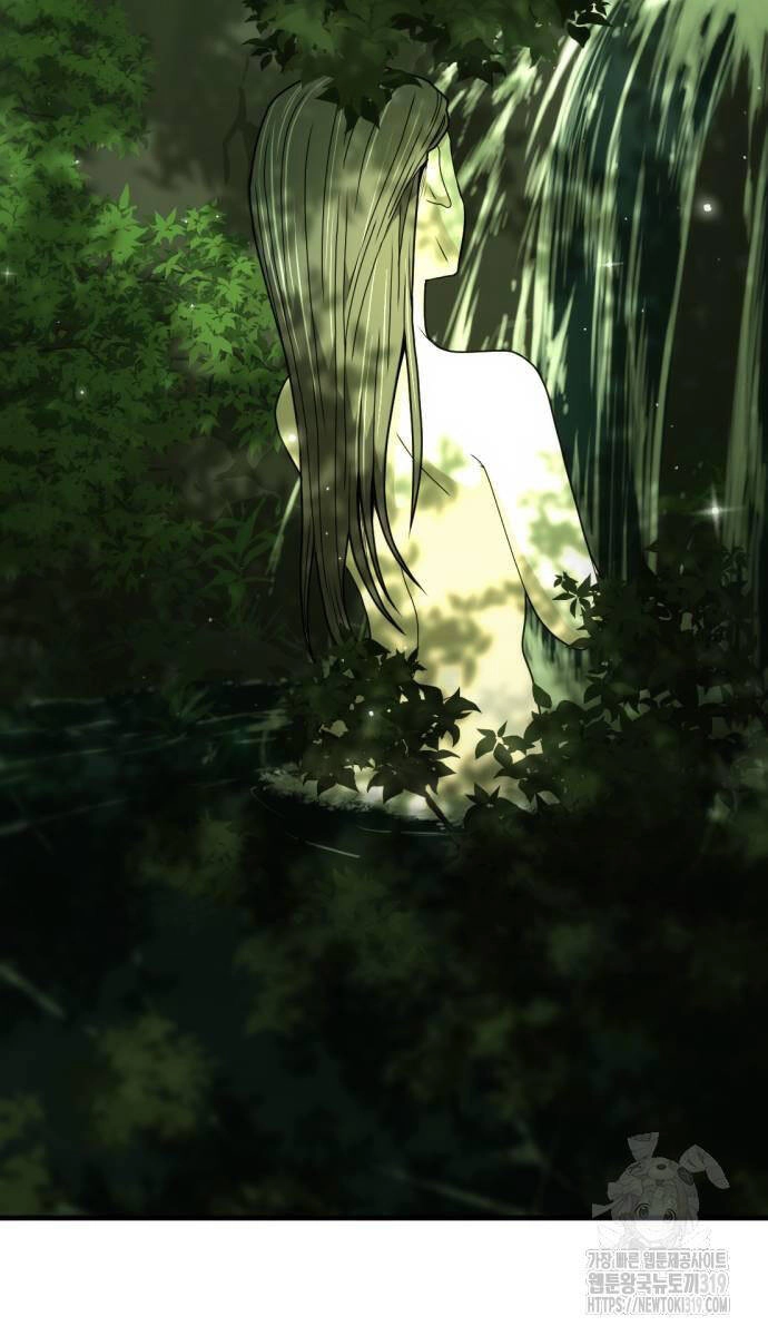 Nhất Hốt Đao Chapter 11 - 109