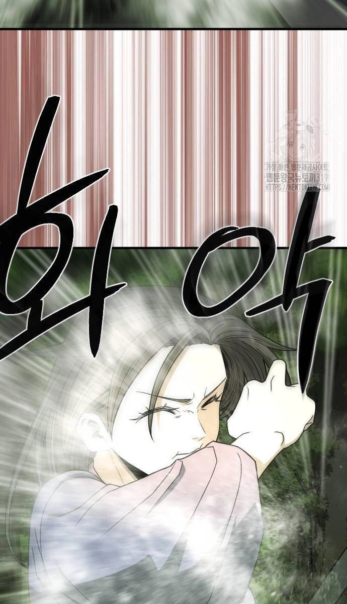 Nhất Hốt Đao Chapter 11 - 134