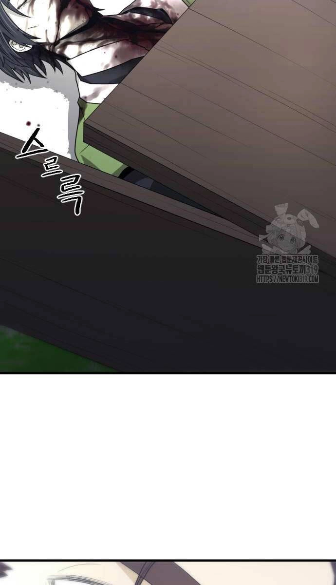 Nhất Hốt Đao Chapter 12 - 112