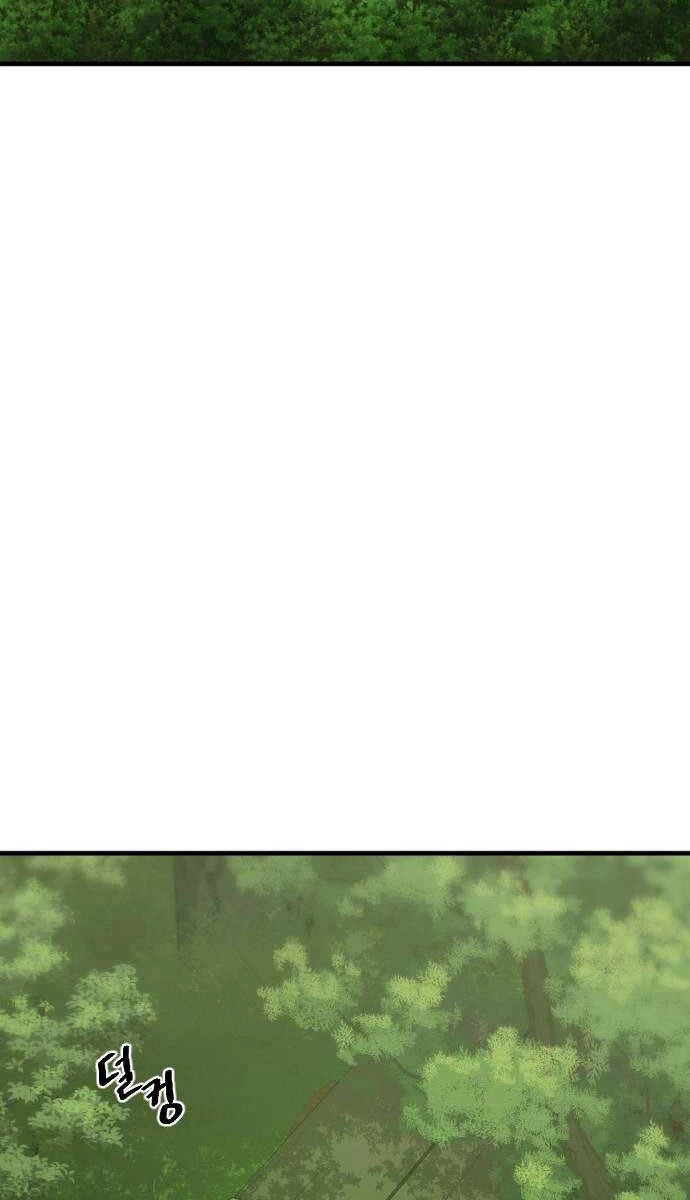 Nhất Hốt Đao Chapter 13 - 21