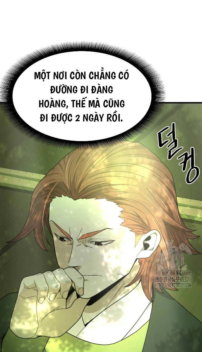 Nhất Hốt Đao Chapter 13 - 23