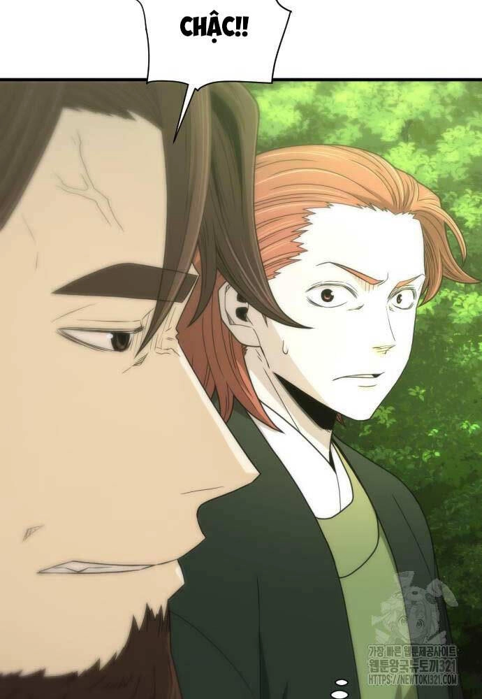 Nhất Hốt Đao Chapter 13 - 43