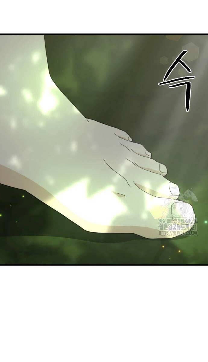 Nhất Hốt Đao Chapter 13 - 46