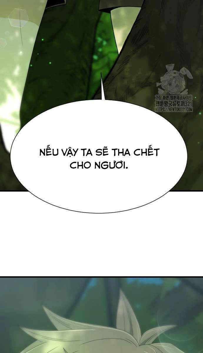 Nhất Hốt Đao Chapter 13 - 49
