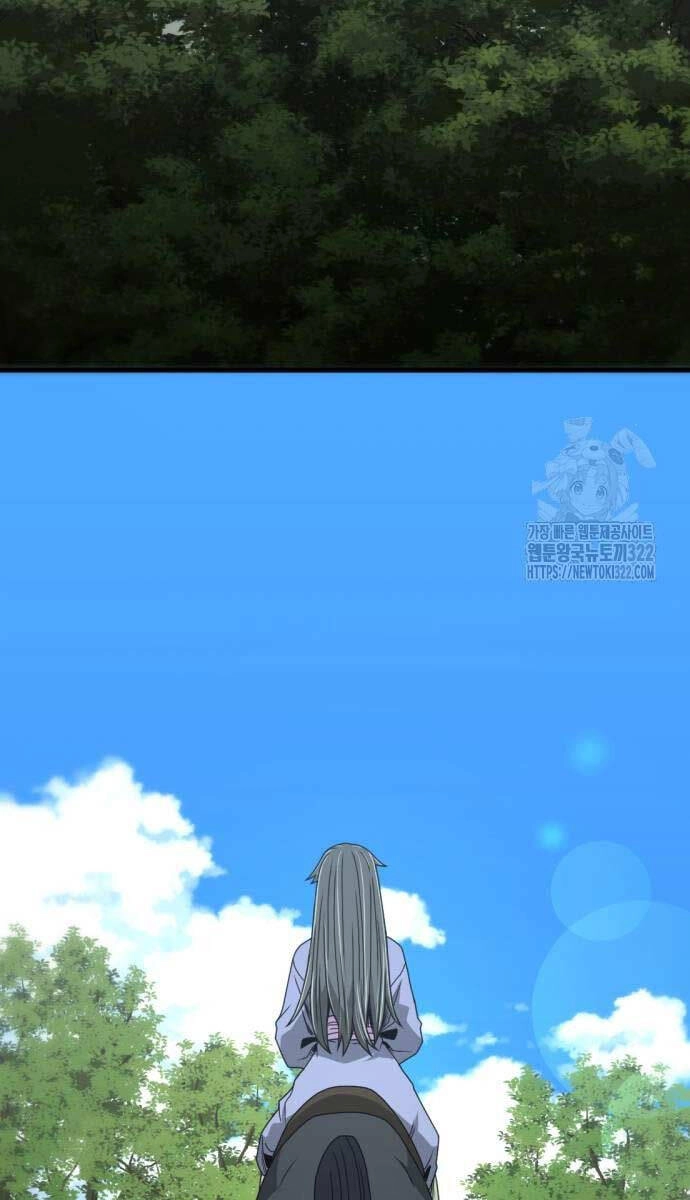 Nhất Hốt Đao Chapter 14 - 85