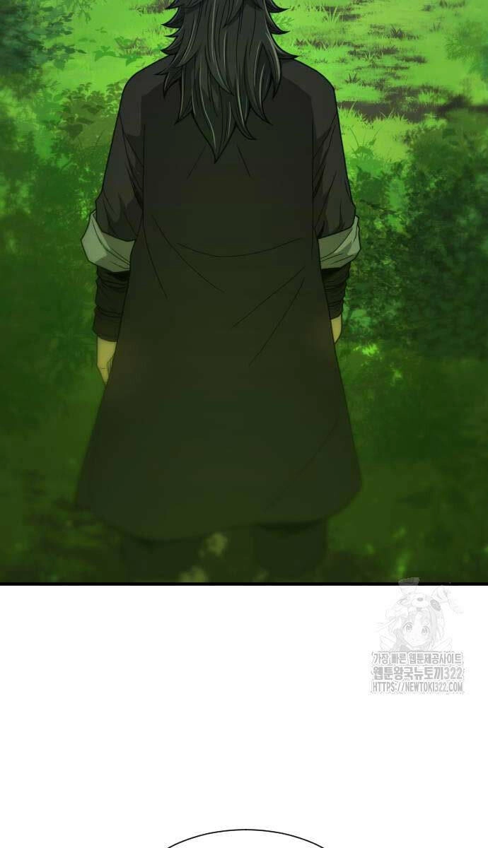 Nhất Hốt Đao Chapter 14 - 109