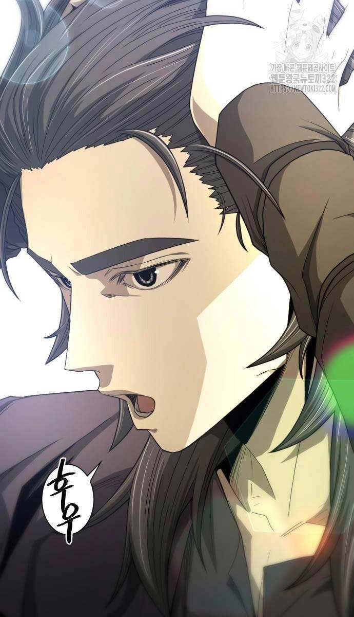 Nhất Hốt Đao Chapter 14 - 111