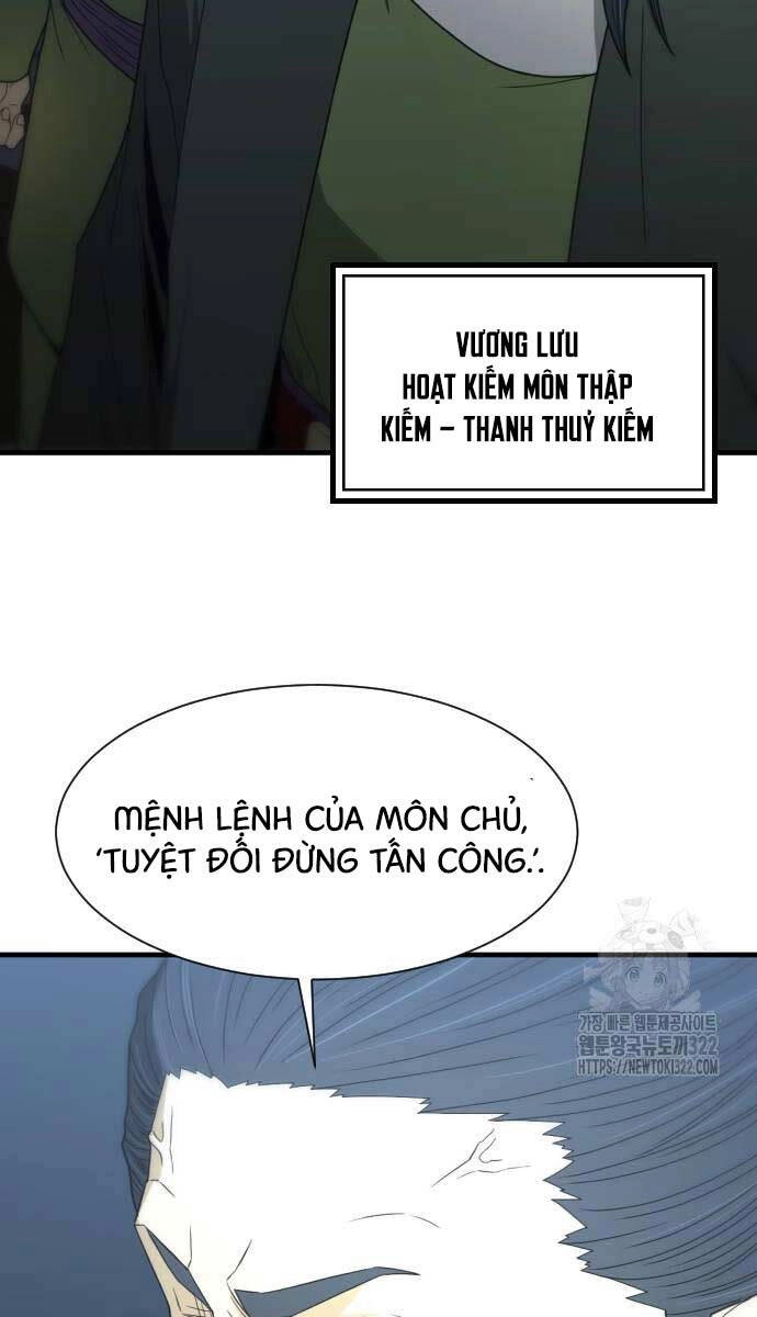 Nhất Hốt Đao Chapter 14 - 117