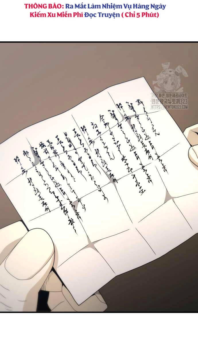 Nhất Hốt Đao Chapter 15 - 14