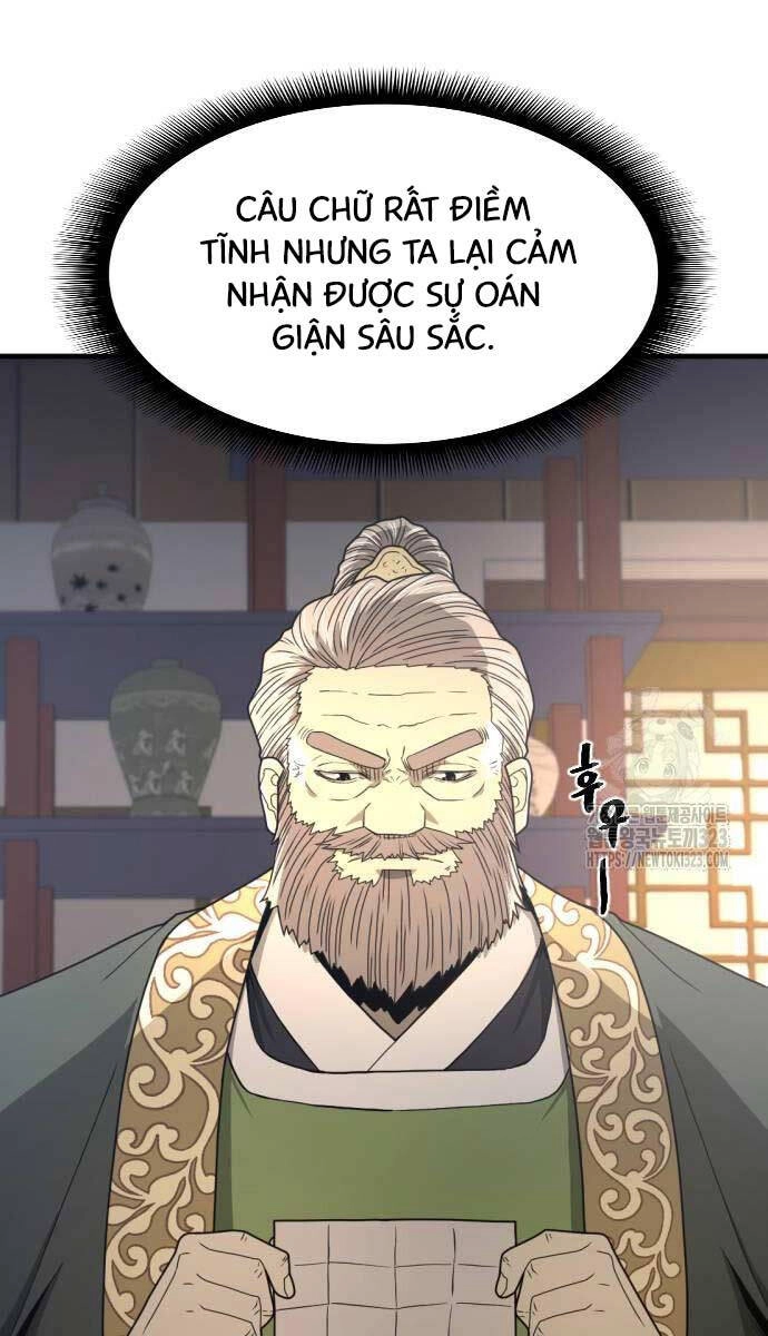 Nhất Hốt Đao Chapter 15 - 15