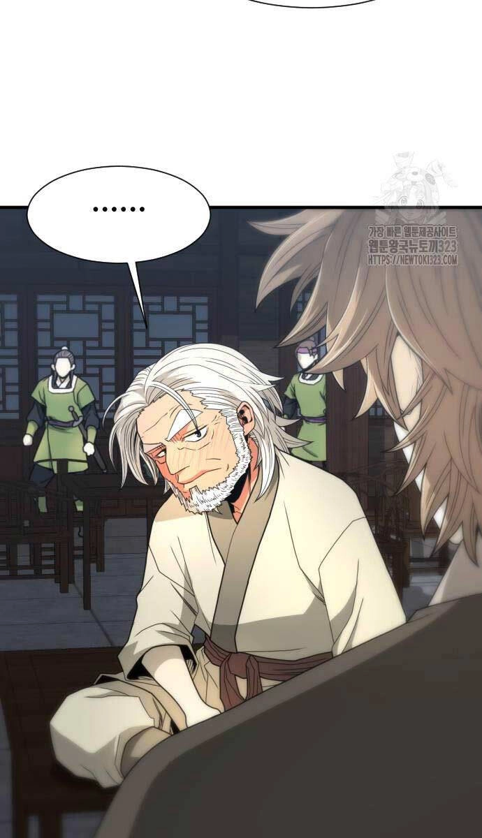 Nhất Hốt Đao Chapter 15 - 57