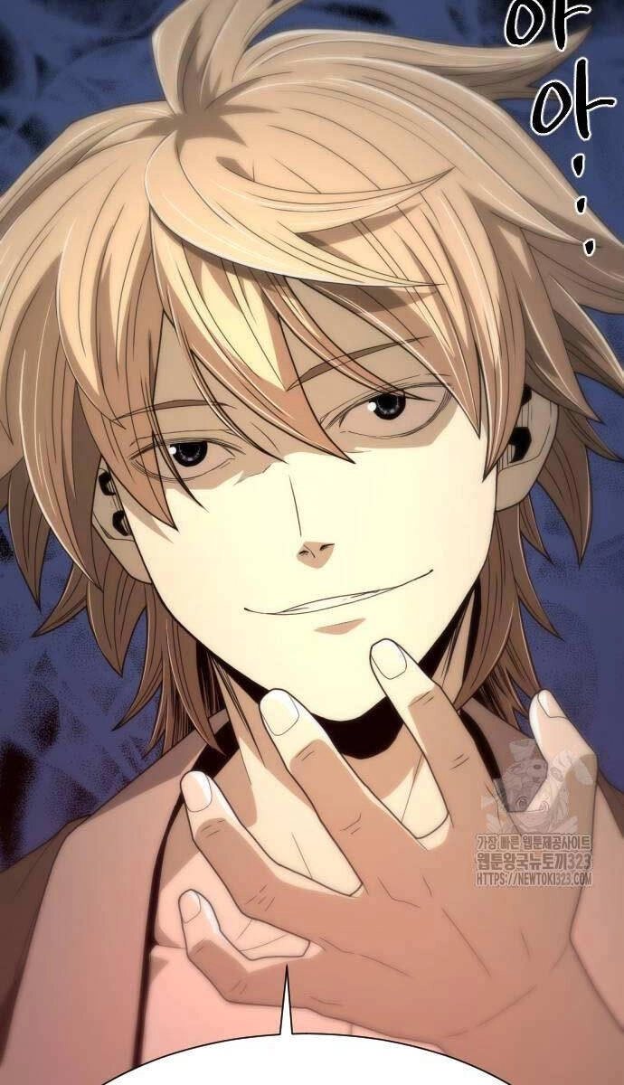 Nhất Hốt Đao Chapter 15 - 109