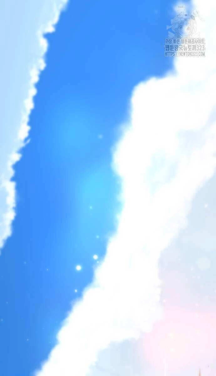 Nhất Hốt Đao Chapter 15 - 115