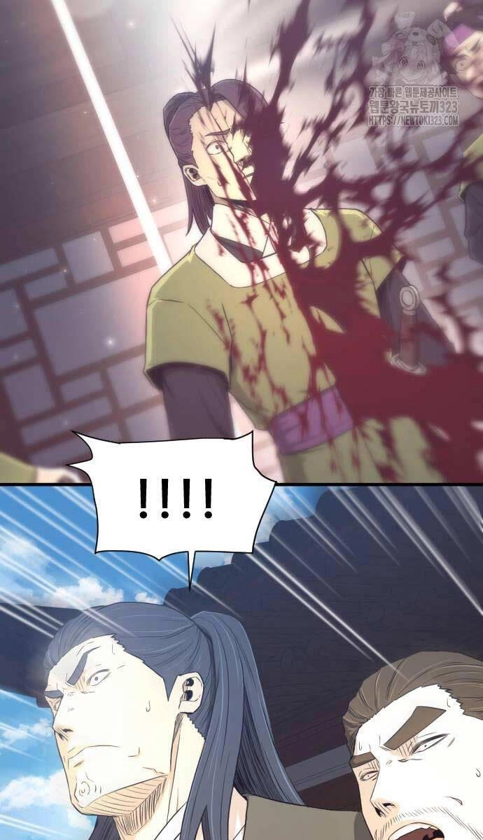 Nhất Hốt Đao Chapter 15 - 119