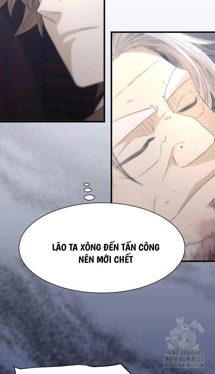 Nhất Hốt Đao Chapter 16 - 8