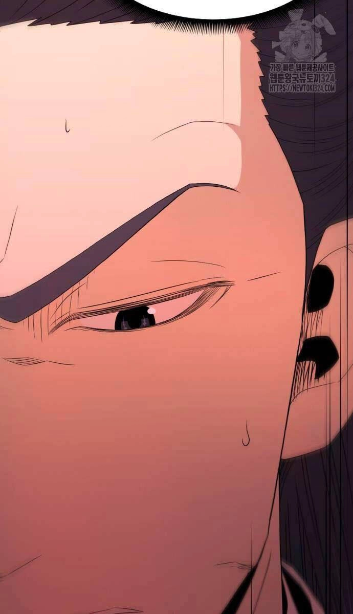 Nhất Hốt Đao Chapter 16 - 21