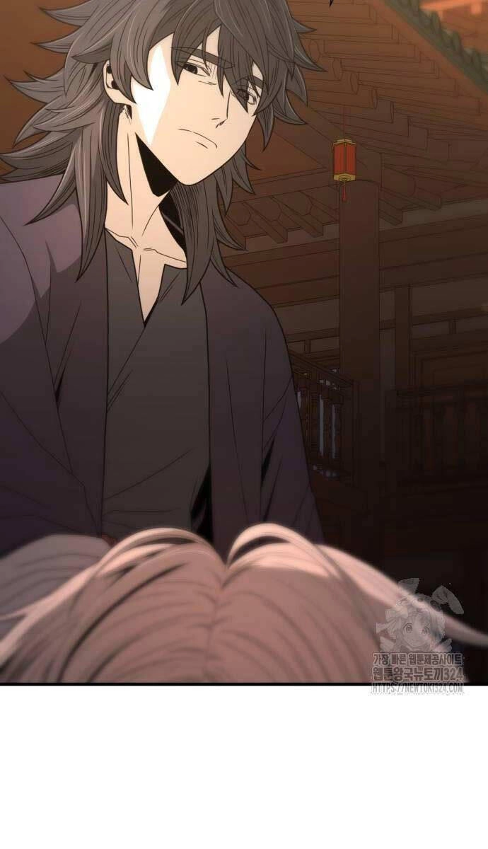 Nhất Hốt Đao Chapter 16 - 73