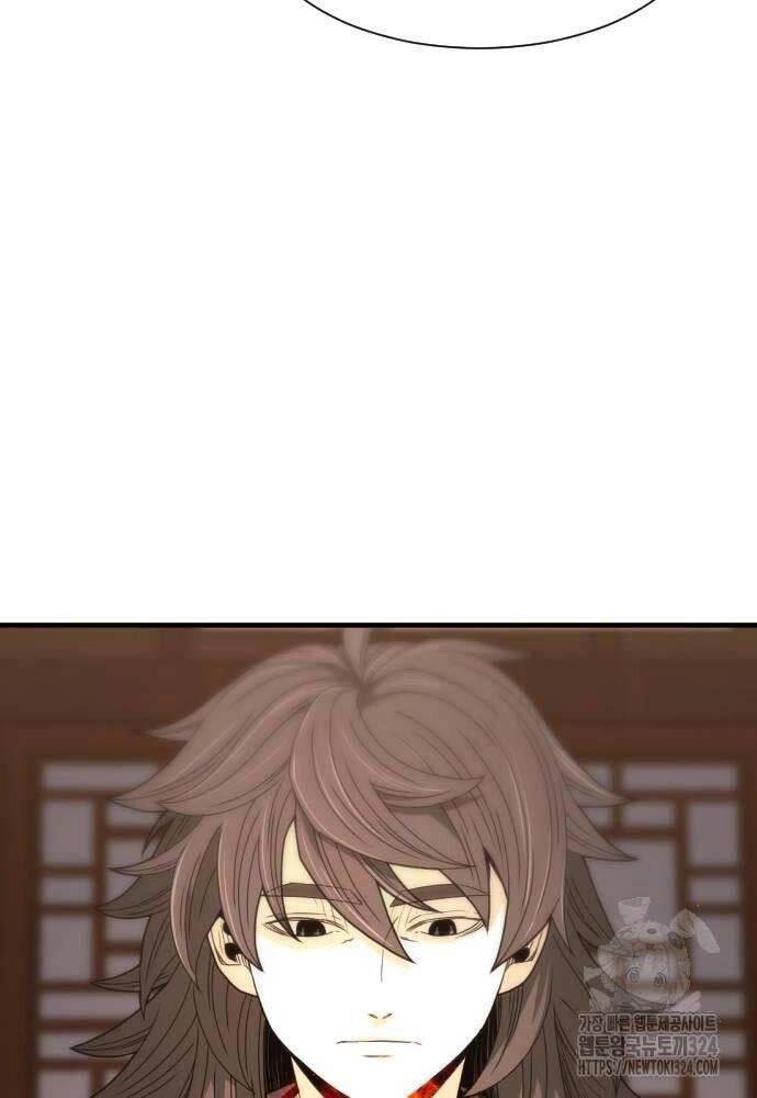 Nhất Hốt Đao Chapter 16 - 81