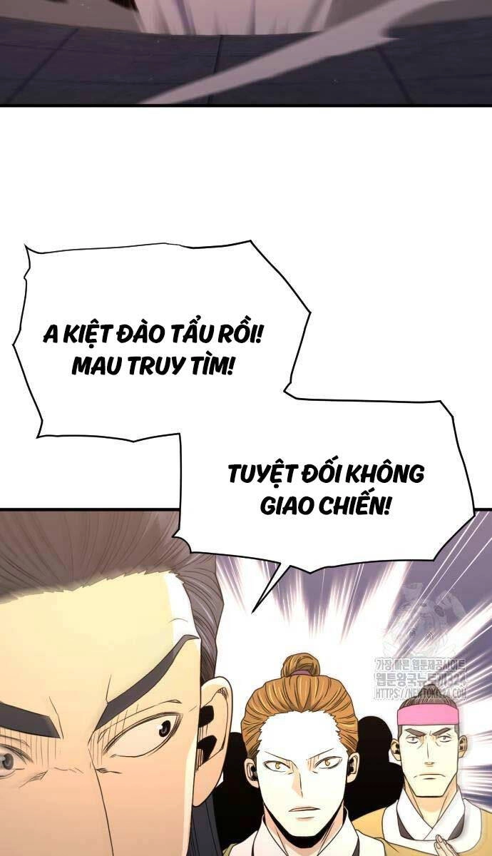 Nhất Hốt Đao Chapter 16 - 96