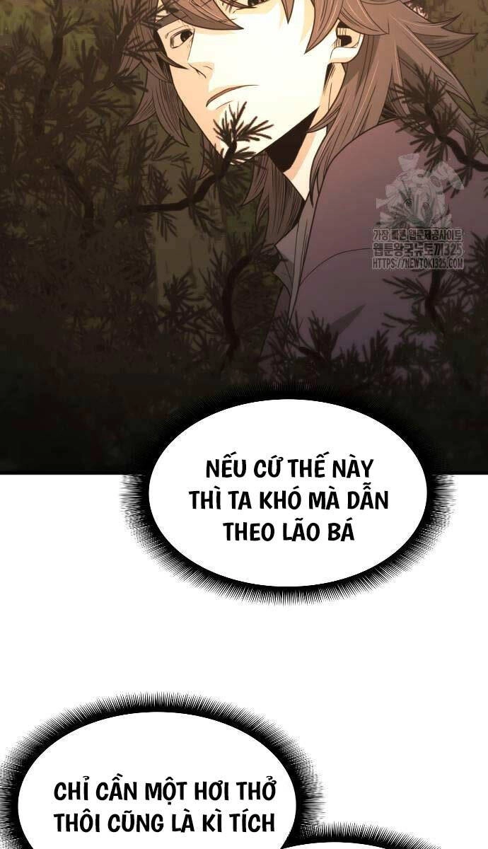 Nhất Hốt Đao Chapter 17 - 6