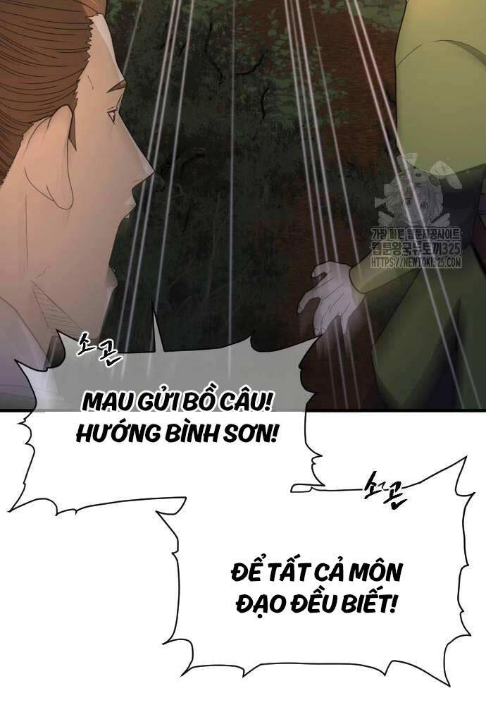 Nhất Hốt Đao Chapter 17 - 14