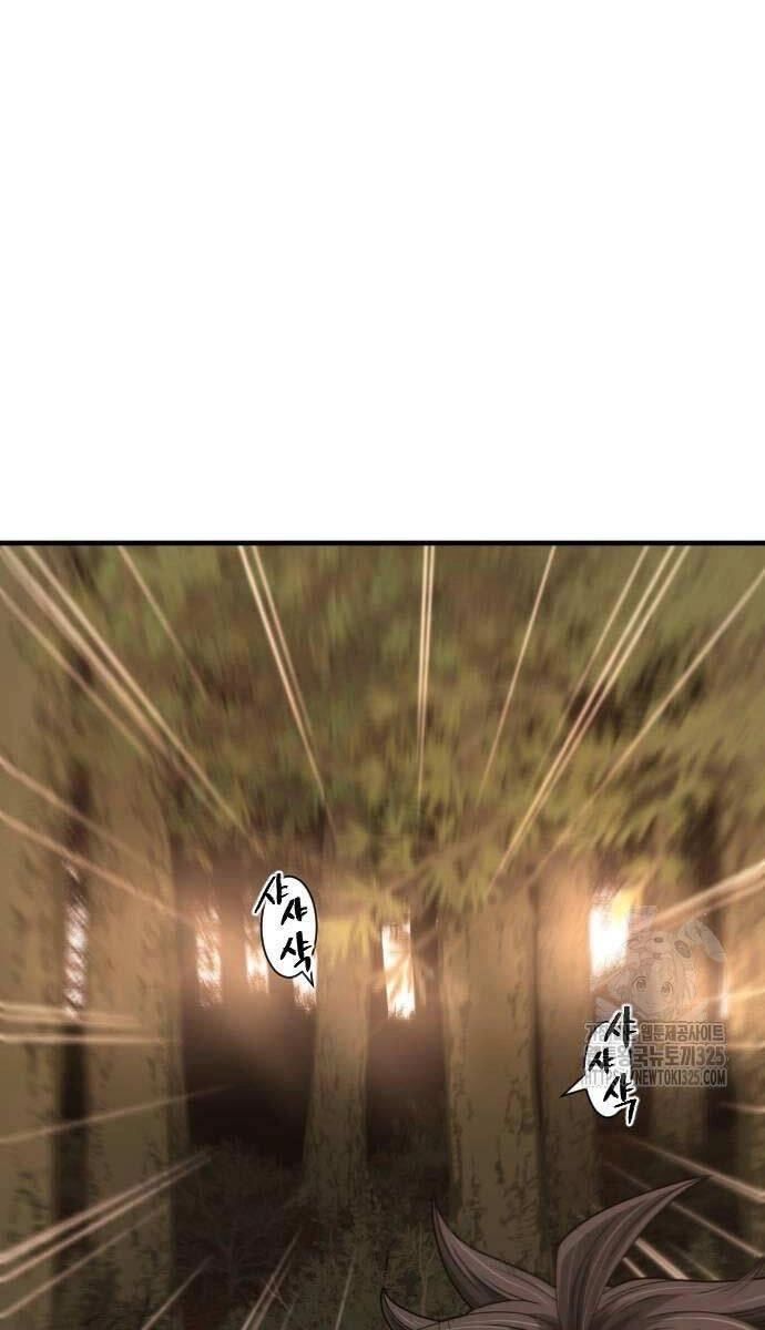 Nhất Hốt Đao Chapter 17 - 15