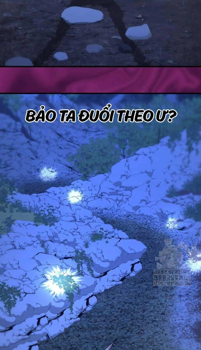 Nhất Hốt Đao Chapter 17 - 42