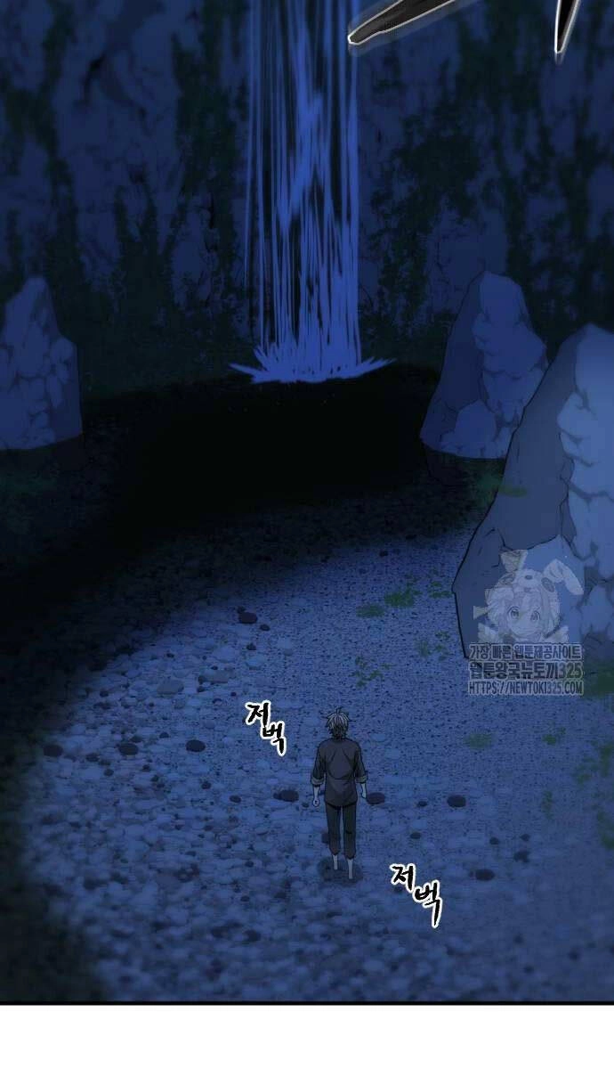 Nhất Hốt Đao Chapter 17 - 61