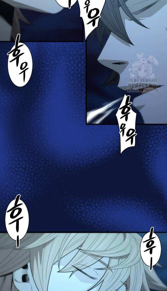 Nhất Hốt Đao Chapter 17 - 91