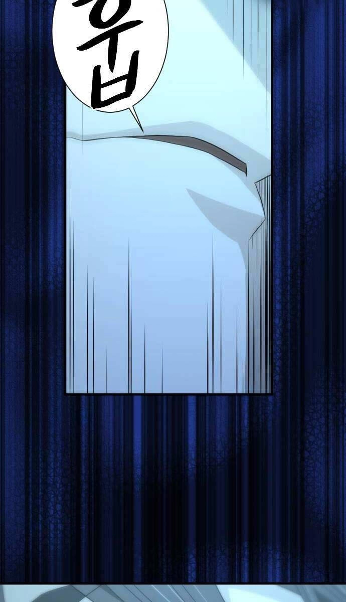 Nhất Hốt Đao Chapter 17 - 94