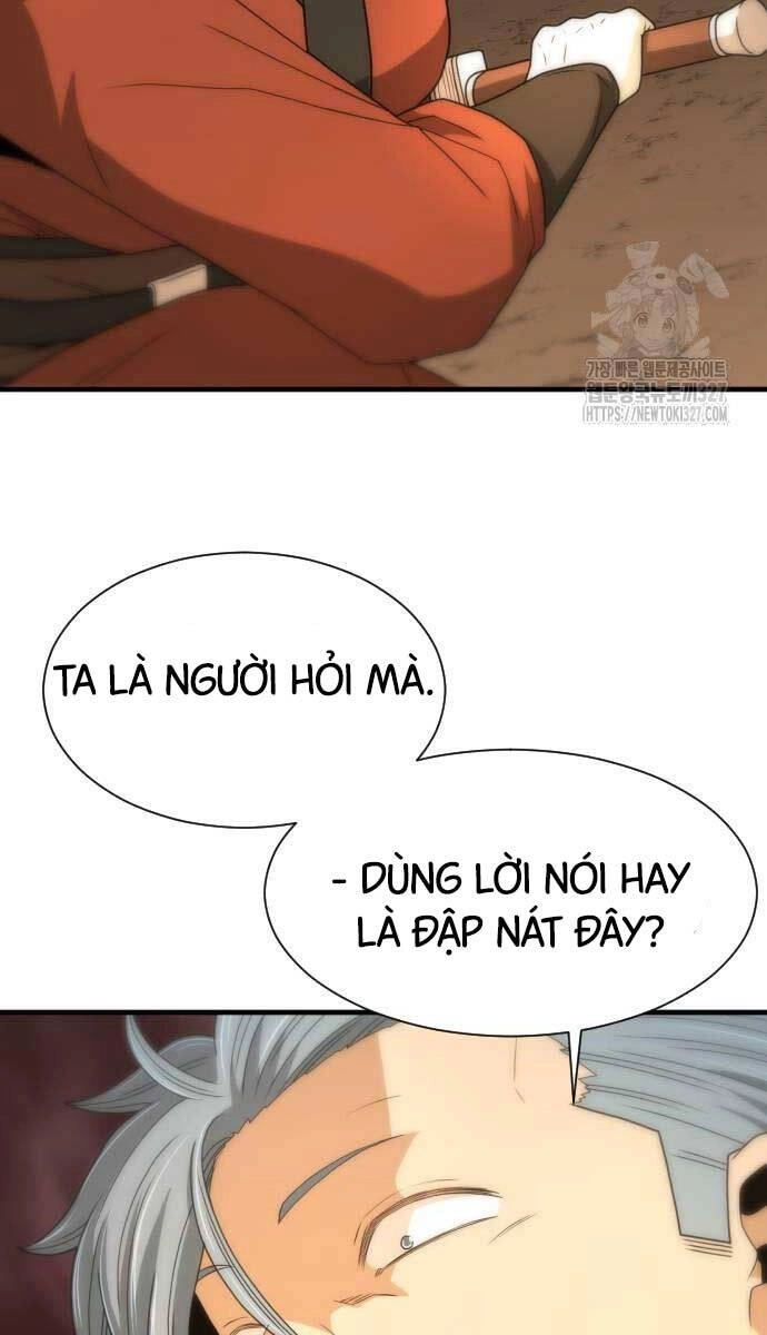 Nhất Hốt Đao Chapter 20 - 14