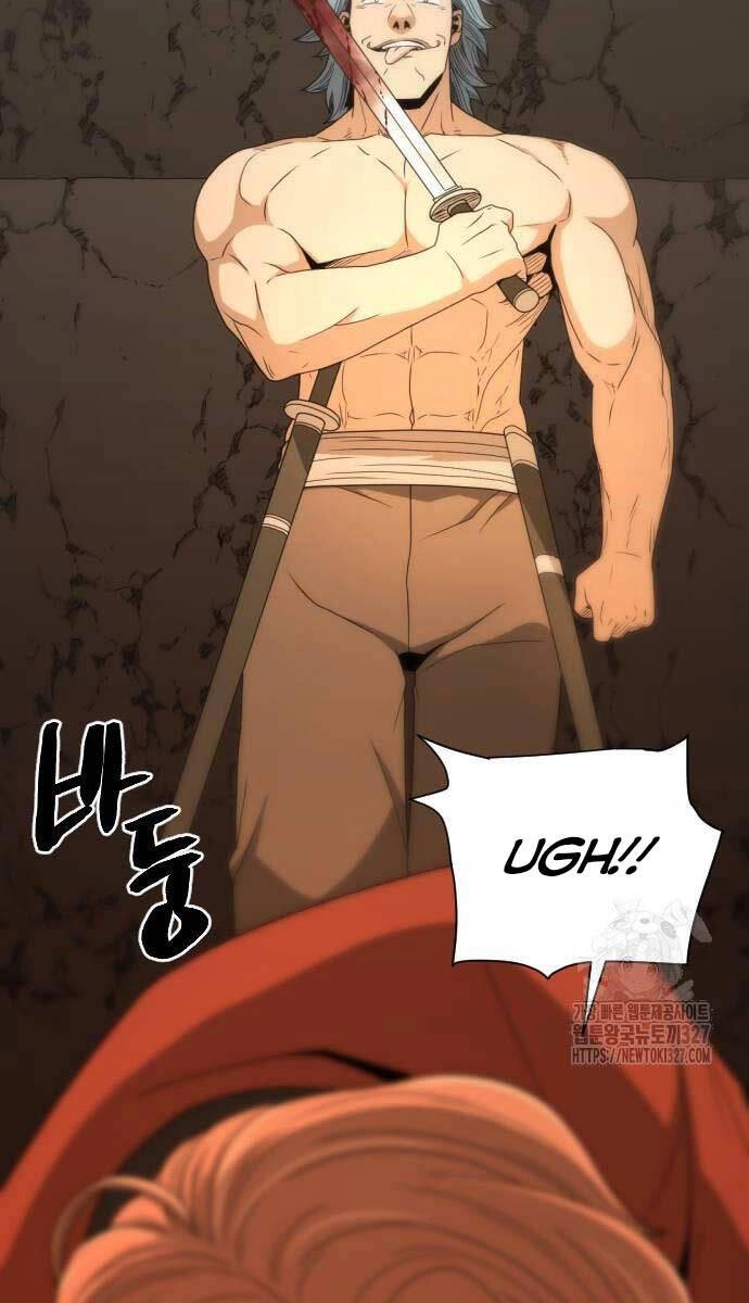 Nhất Hốt Đao Chapter 20 - 27