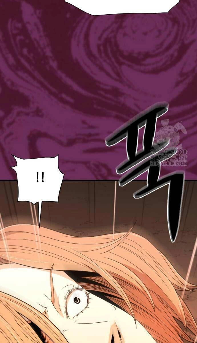 Nhất Hốt Đao Chapter 20 - 34