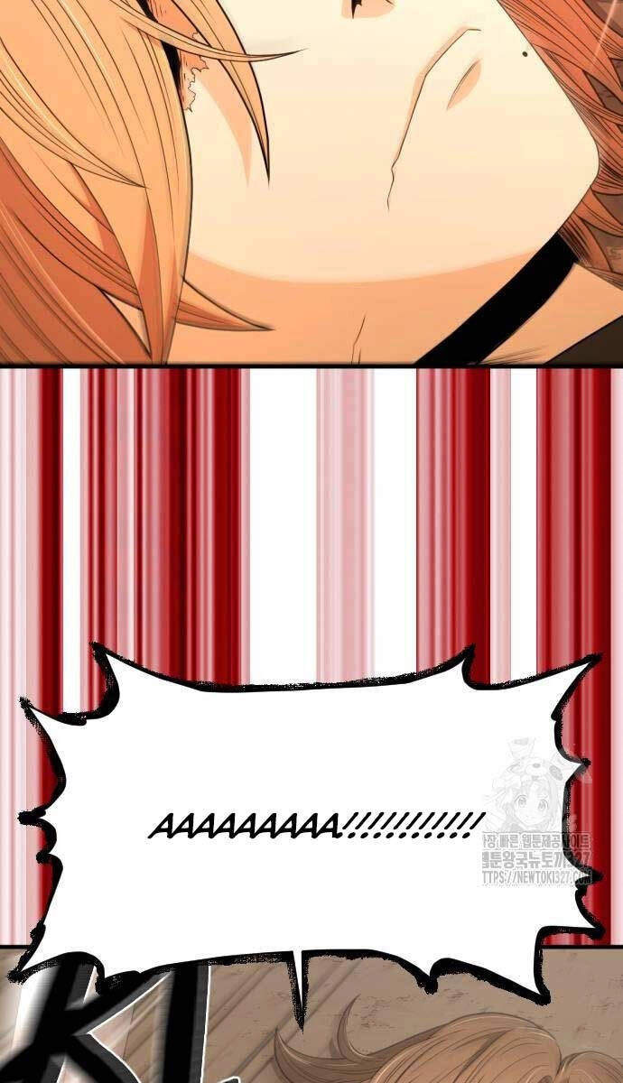 Nhất Hốt Đao Chapter 20 - 35