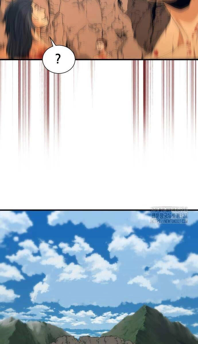 Nhất Hốt Đao Chapter 20 - 54