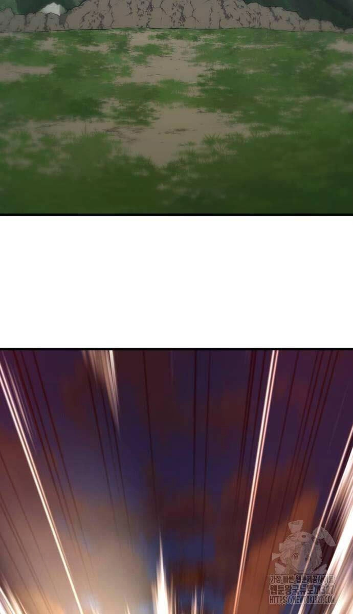 Nhất Hốt Đao Chapter 20 - 55