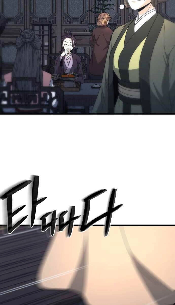 Nhất Hốt Đao Chapter 20 - 67