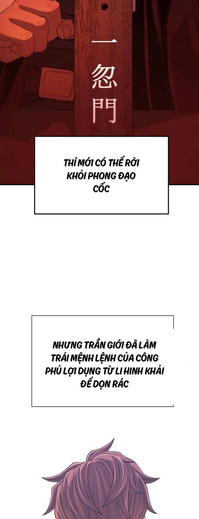 Nhất Hốt Đao Chapter 23 - 38