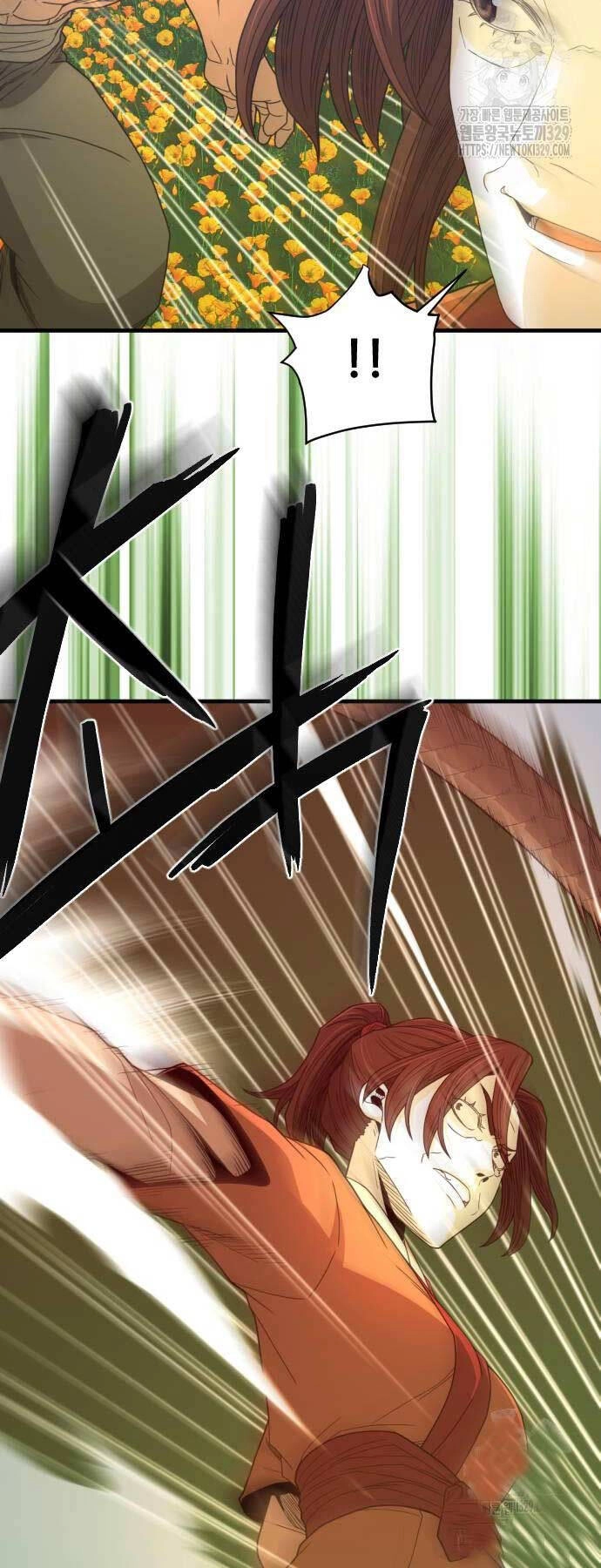 Nhất Hốt Đao Chapter 23 - 71