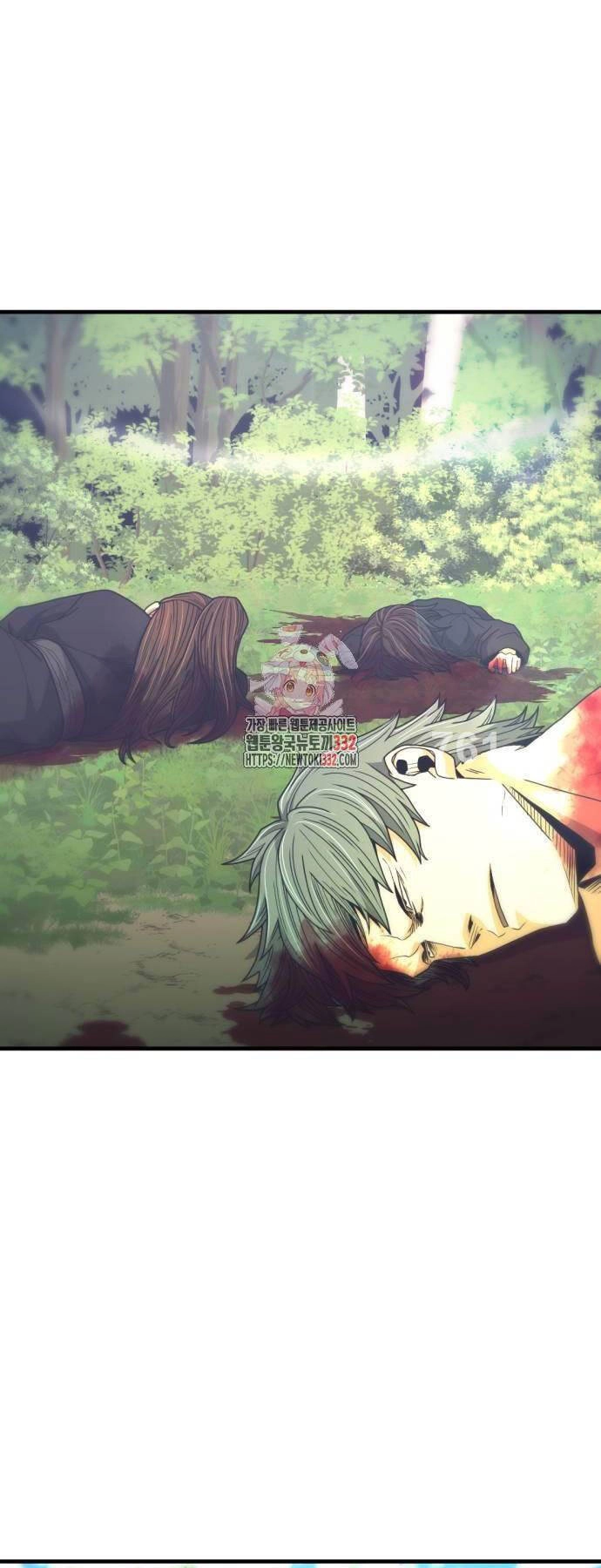 Nhất Hốt Đao Chapter 25 - 1