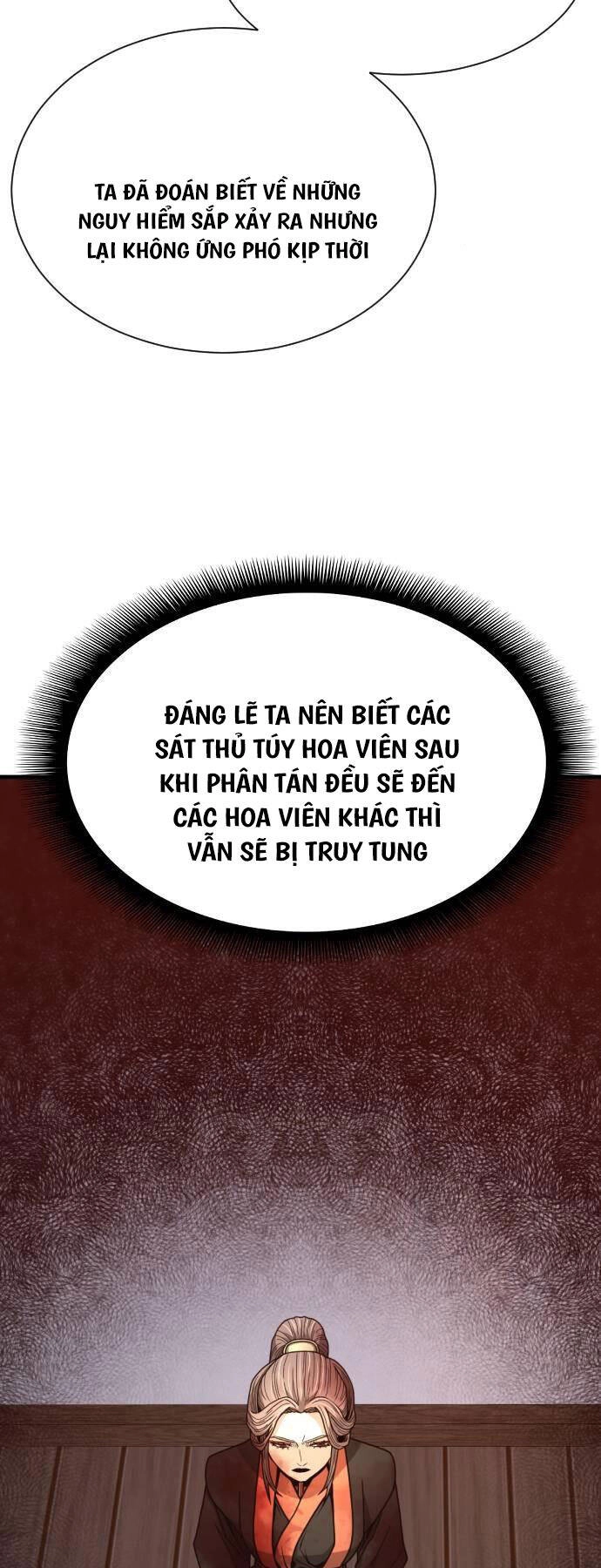 Nhất Hốt Đao Chapter 25 - 7