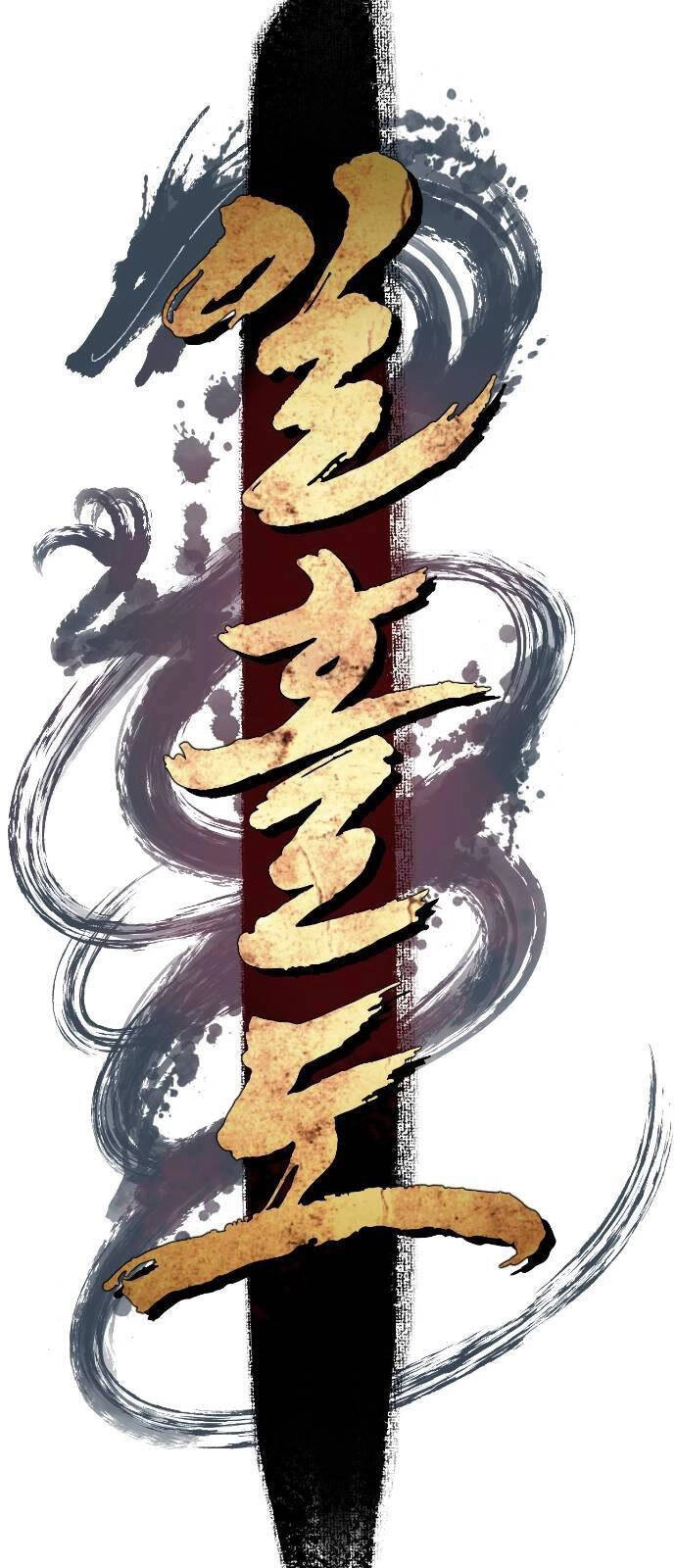 Nhất Hốt Đao Chapter 25 - 9